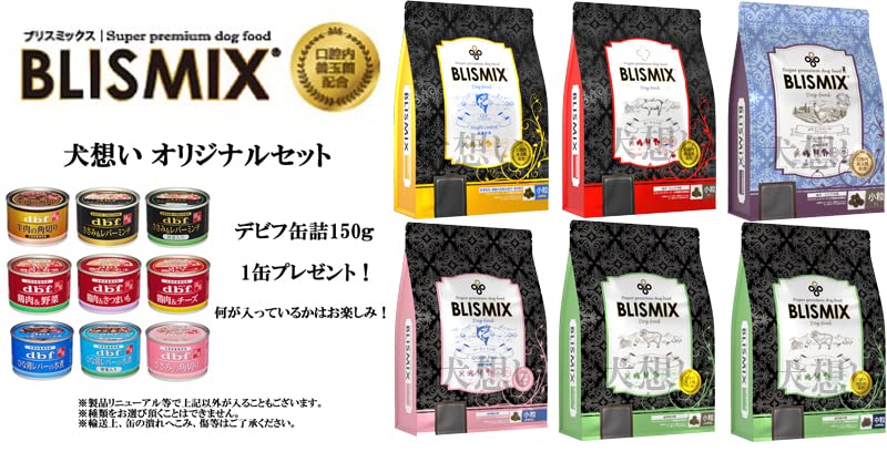 Amazon.co.jp: ブリス LITE ウェイトコントロール 小粒 3kg【缶詰 1缶