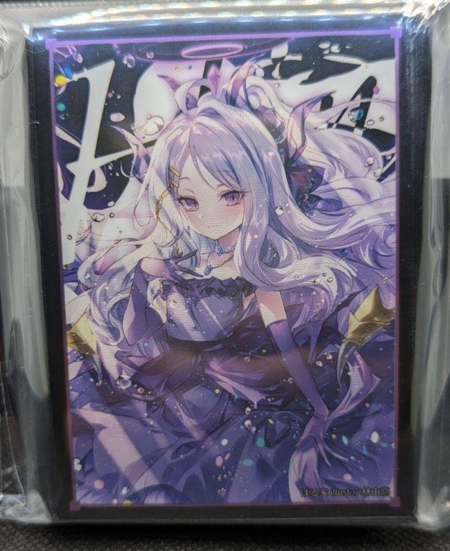 Amazon.co.jp: アーカイブ ブルアカ 空崎ヒナ スリーブ b-m by