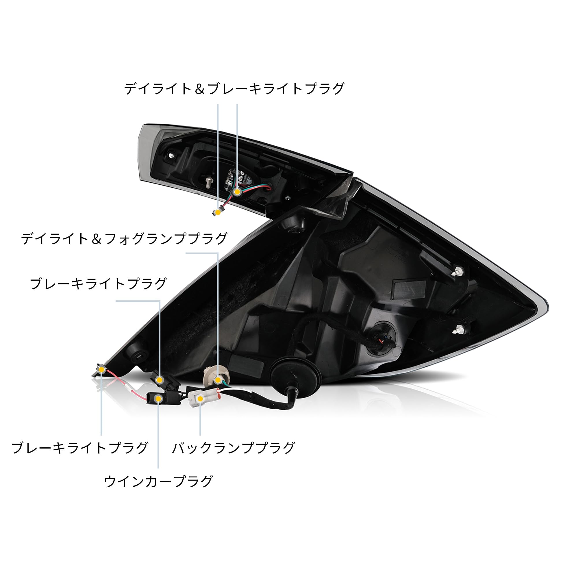 Amazon | VLAND ホンダ シビック FK7 FK8 TYPE-R テールランプ 