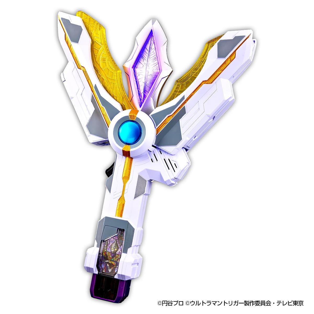 Amazon | [バンダイ] ガッツスパークレンス MEMORIAL EDITION | ベルト  