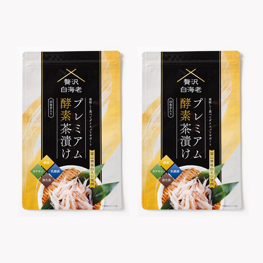 Amazon.co.jp: 【公式】 プレミアム酵素茶漬け ダイエット お茶漬け