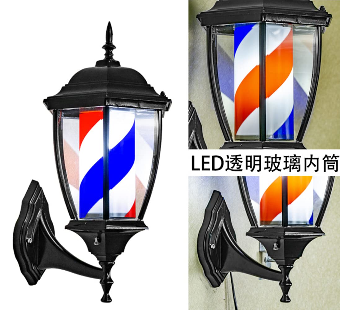 Amazon.co.jp: 40Cm LEDバーバーポールライト回転イルミネーション