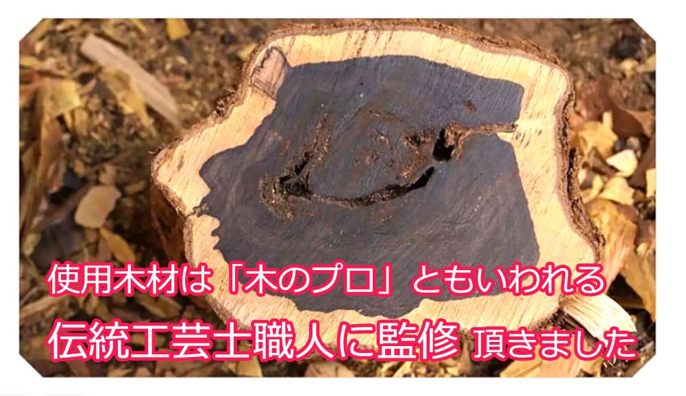 和太鼓 黒 オレンジ 木製スタンド付き Amazon | R-STYLE 本格太鼓に 天然黒檀紫光檀 黒の木目で差を