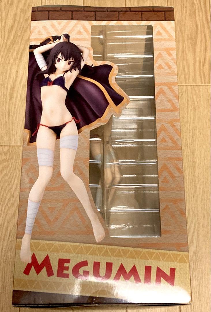 角川書店 - この素晴らしい世界に祝福を!2 めぐみん抱き枕ver. 1/7スケールフィギュア Amazon | この素晴らしい世界に祝福を! 2 めぐみん 抱き枕Ver. 1