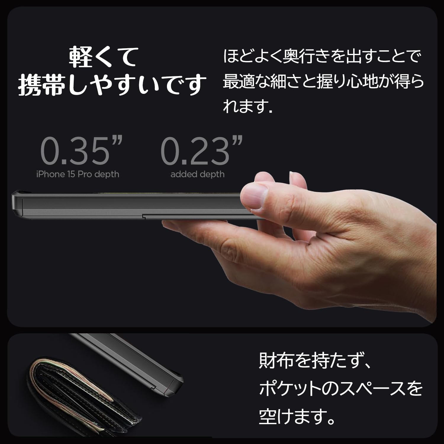 Amazon.co.jp: Galaxy S24 Ultra ケース カード収納 背面 米軍MIL規格