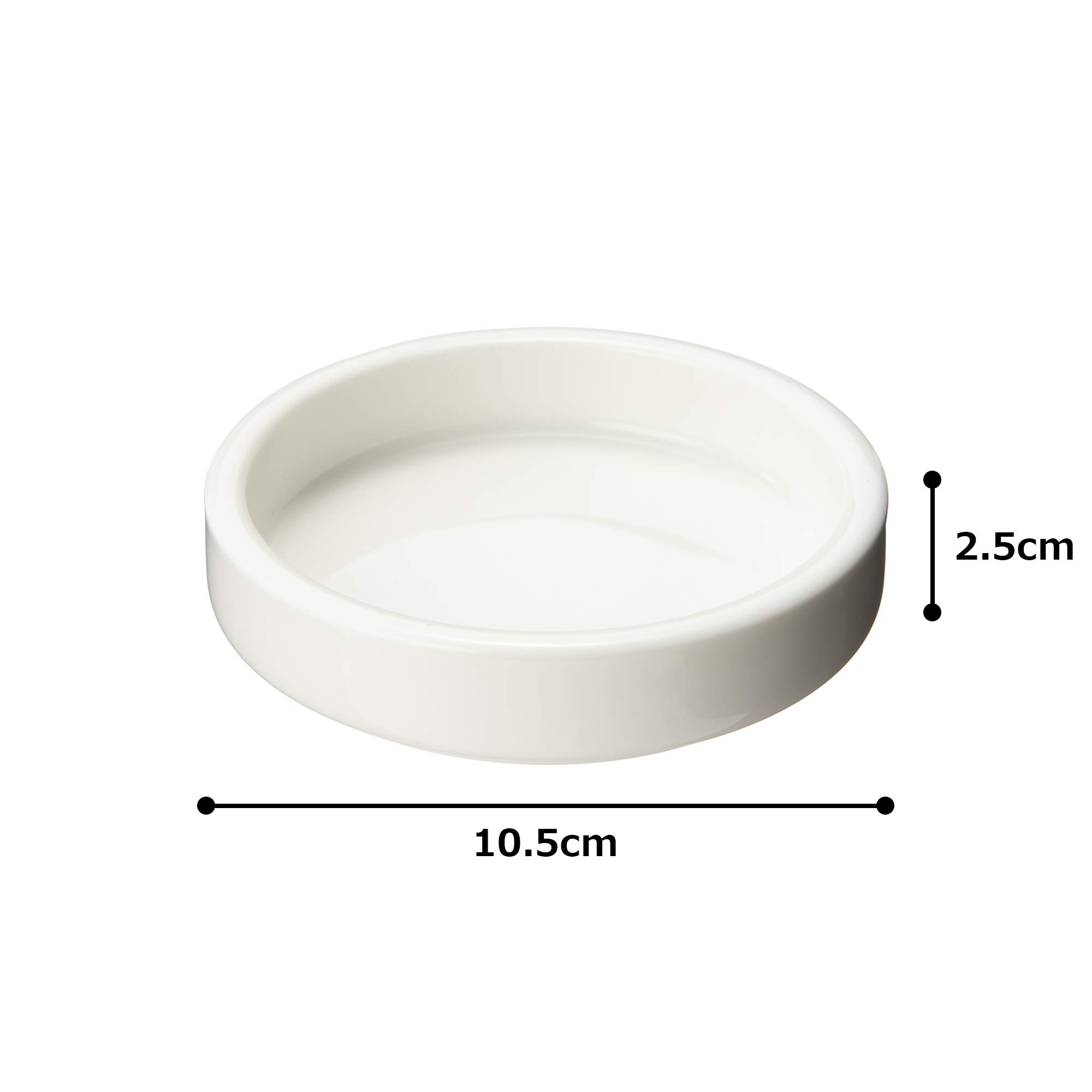 Amazon.co.jp: NARUMI(ナルミ) プラスセラム 灰皿 11cm ボーンチャイナ