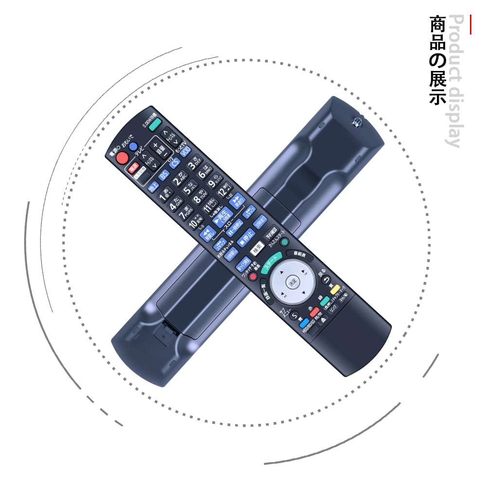 Amazon | CLVIZCXOM ブルーレイレコーダーリモコン N2QAYB000036 for