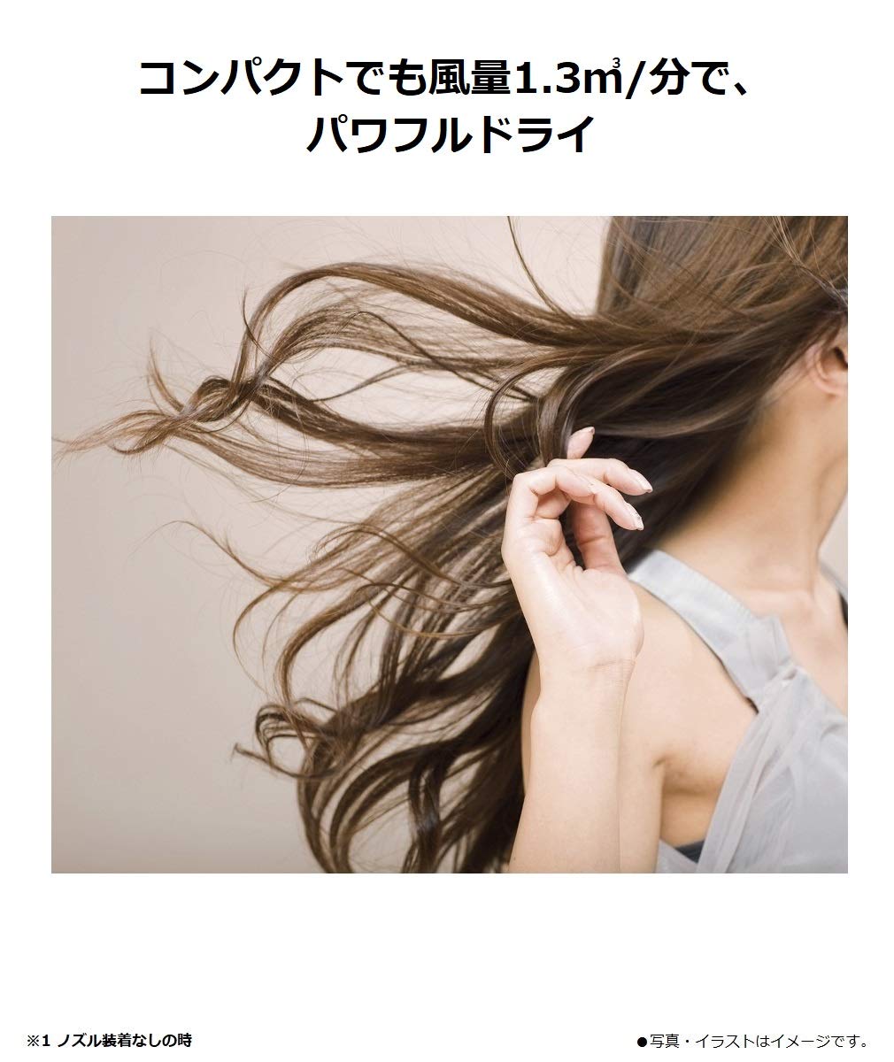 Amazon | パナソニック ヘアドライヤー イオニティ ペールピンク
