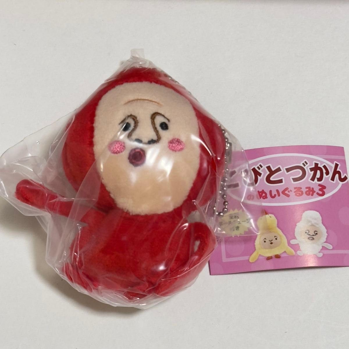 ガチャ こびとづかんのぬいぐるみ3 ノミビョウタン