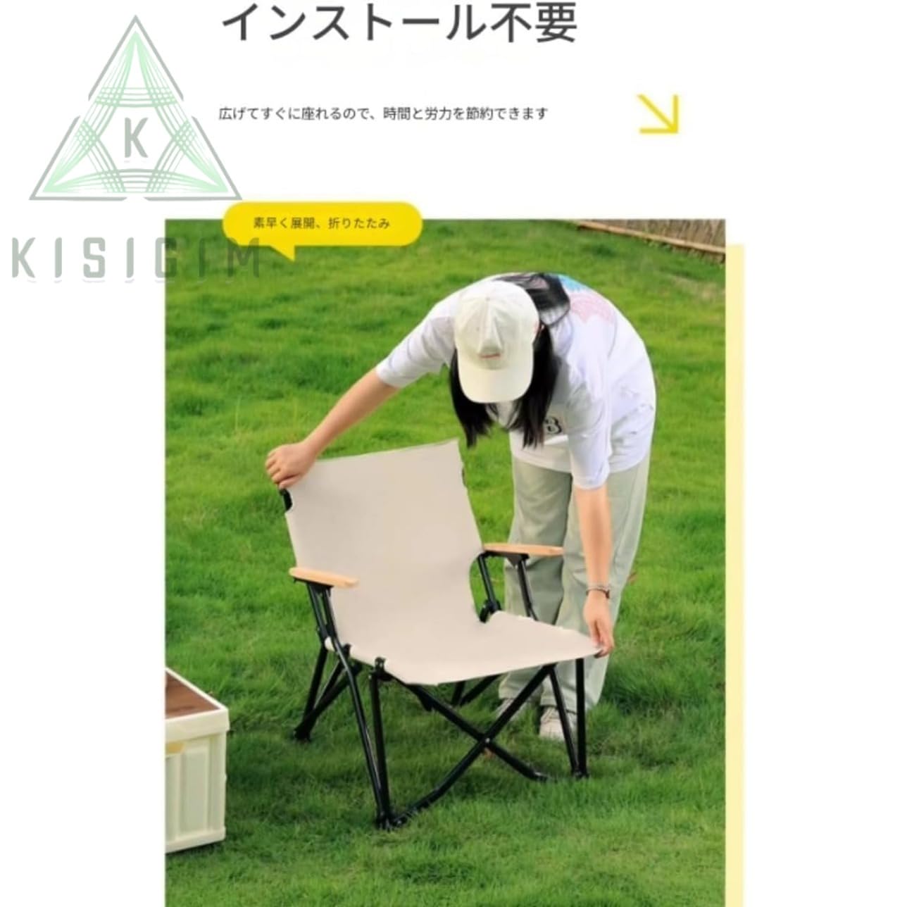 Amazon.co.jp: Kisigim アウトドア チェア DOD チェア スノーピーク