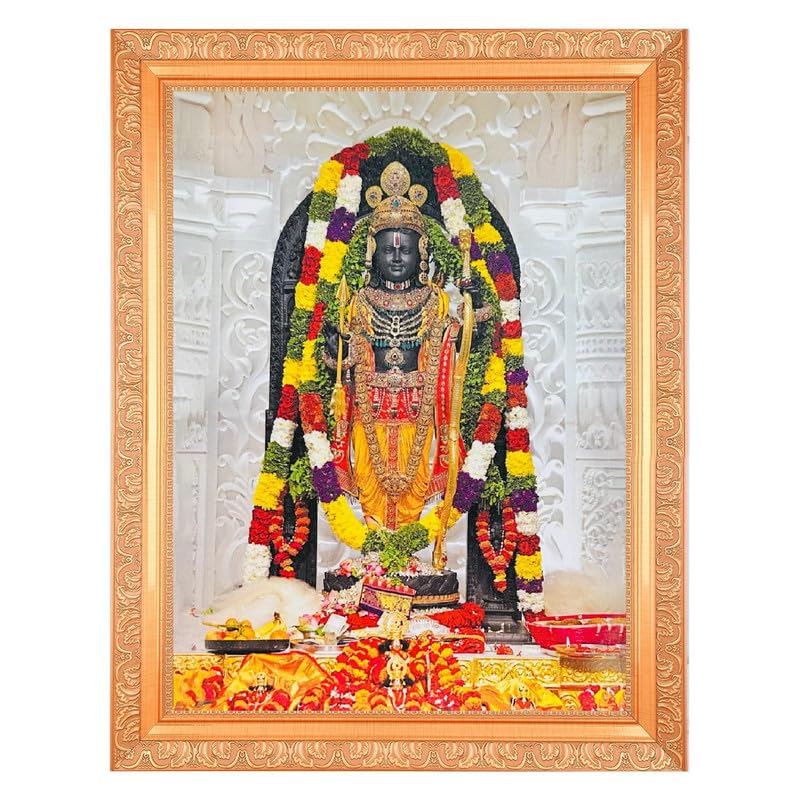 Cadre Photo Ram Moorthi Ayodhya Zari Idée Cadeau Maison