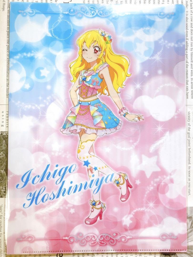 【94】アイカツ　ナンジャタウン　特典コースター　星宮いちご 94】アイカツ ナンジャタウン 特典コースター 星宮いちご