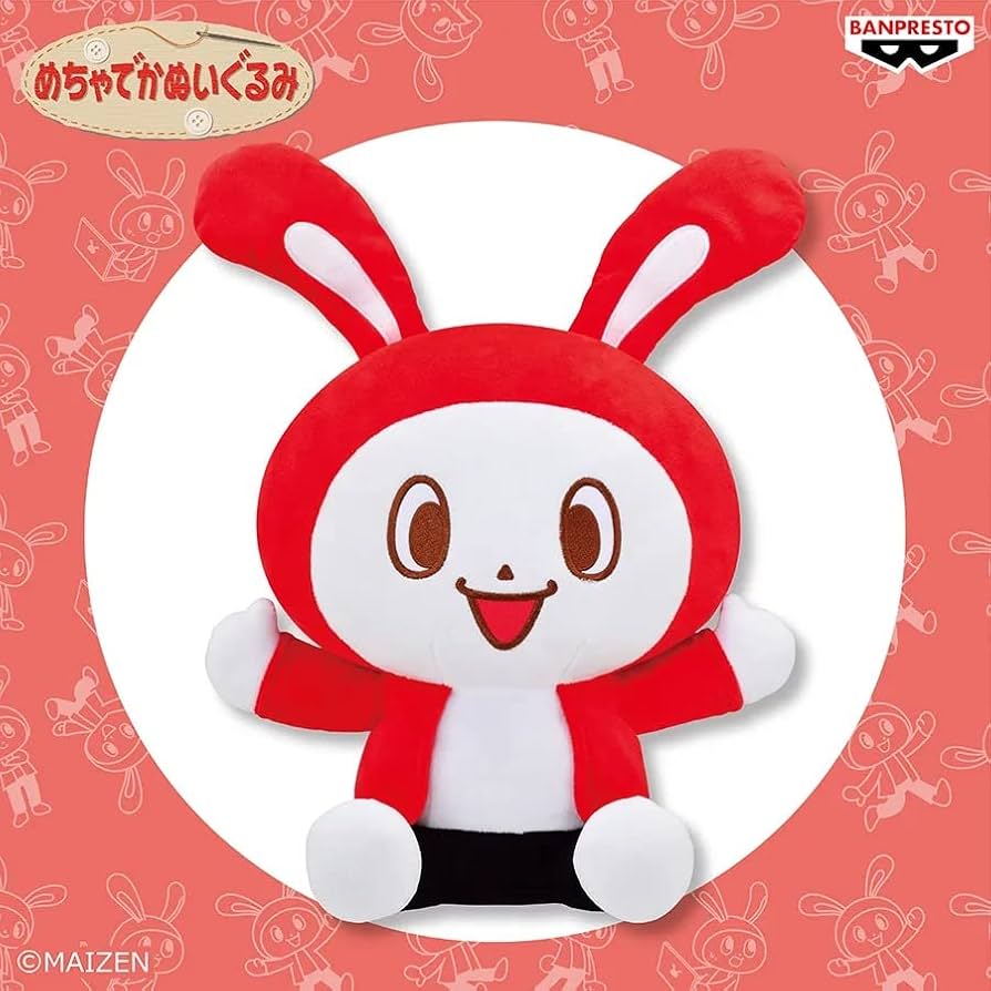 新品　まいぜんシスターズ でっかいぬいぐるみ　ぜんいち Amazon.co.jp: まいぜんシスターズ めちゃでか ぬいぐるみ ぜん
