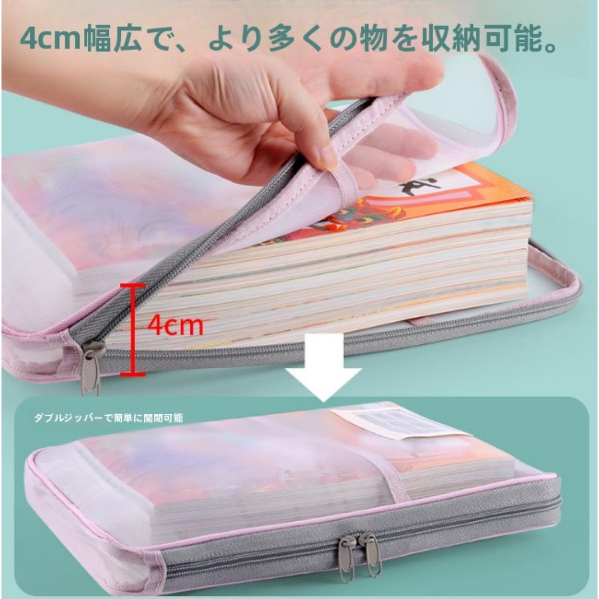 Amazon.co.jp: Senselife 5個セット a4 大きく開くL型ファスナー