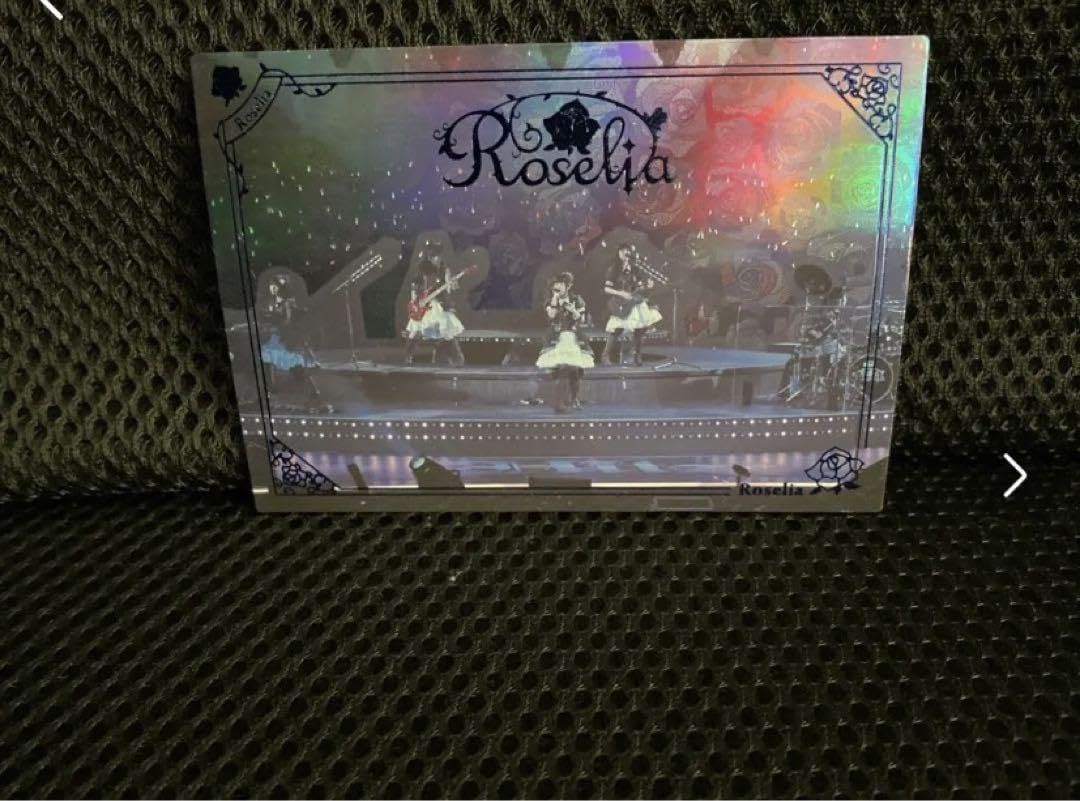 Roselia　カードバインダー　Edel Rose Amazon.co.jp: 【Amazon.co.jp限定】Voice Actor Card