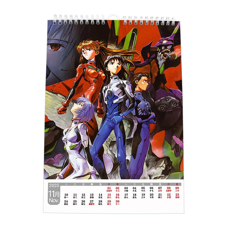 Amazon | 新世紀エヴァンゲリオン カレンダー 2025年 壁掛け