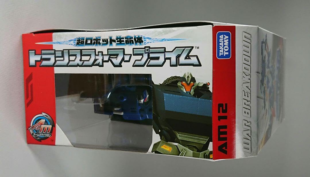 Amazon.co.jp: ウォーブレークダウン トランス フォーマー