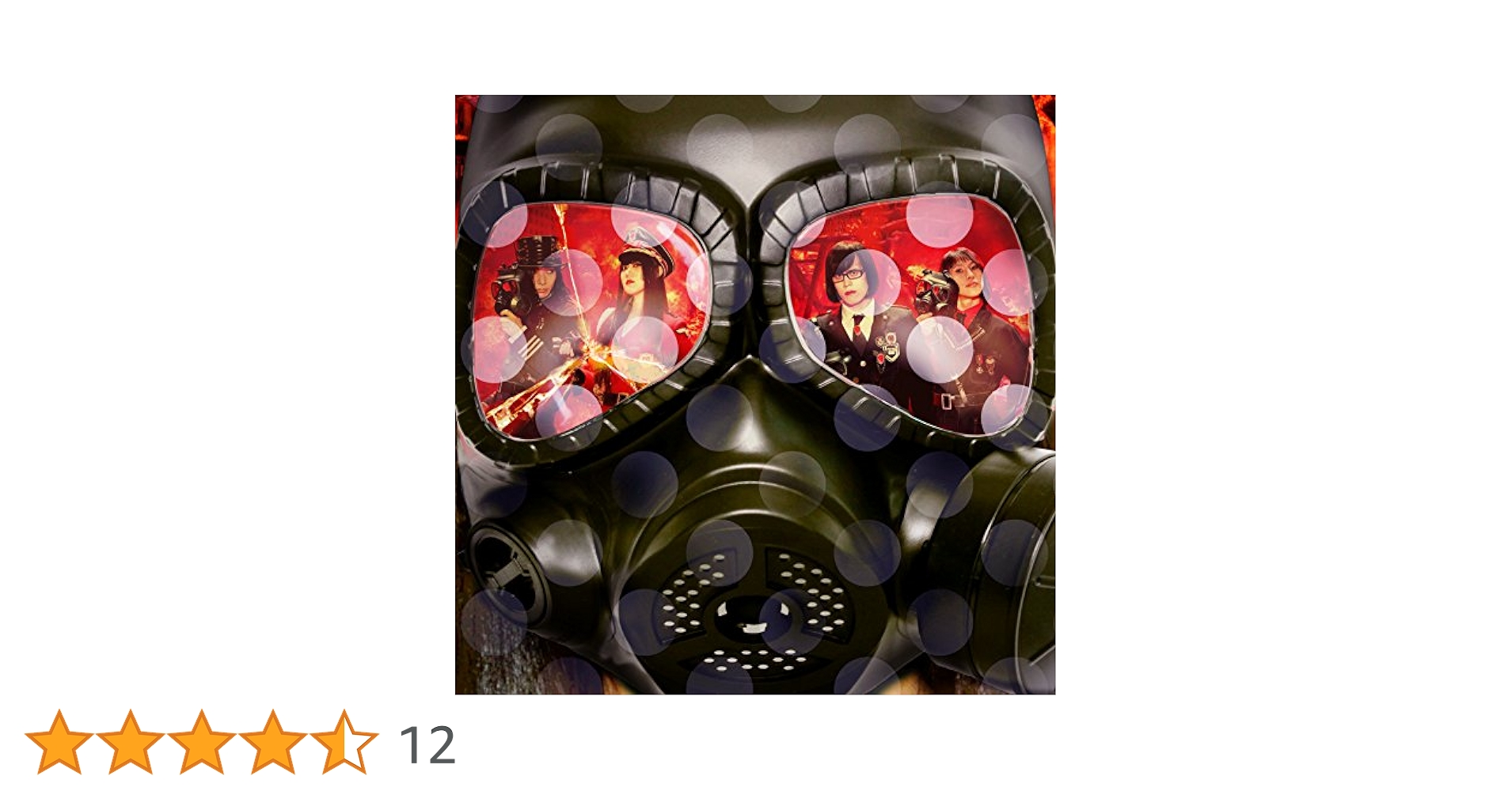 Amazon.co.jp: 昭和九十年 初回限定盤 CD: ミュージック