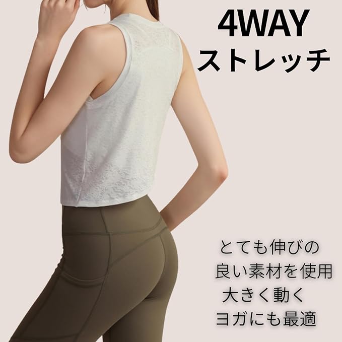 Amazon.co.jp: [machikaada] 773 ヨガウェア トップス タンクトップ