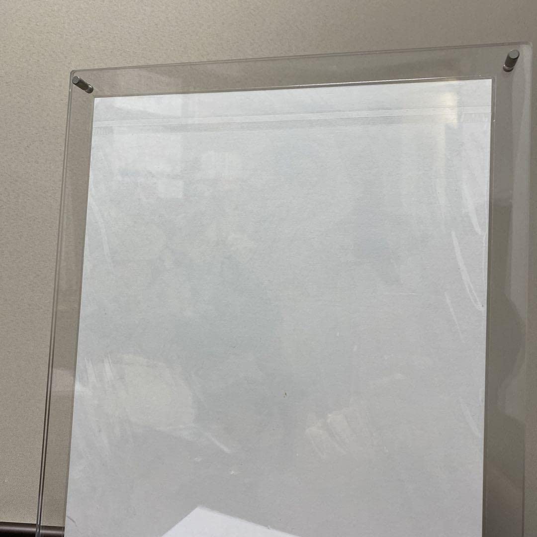 Amazon.co.jp: 地獄楽 カラー複製原画 : おもちゃ