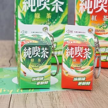 Amazon.co.jp: 台湾限定 純喫茶 緑茶 キーホルダー型 icash2.0