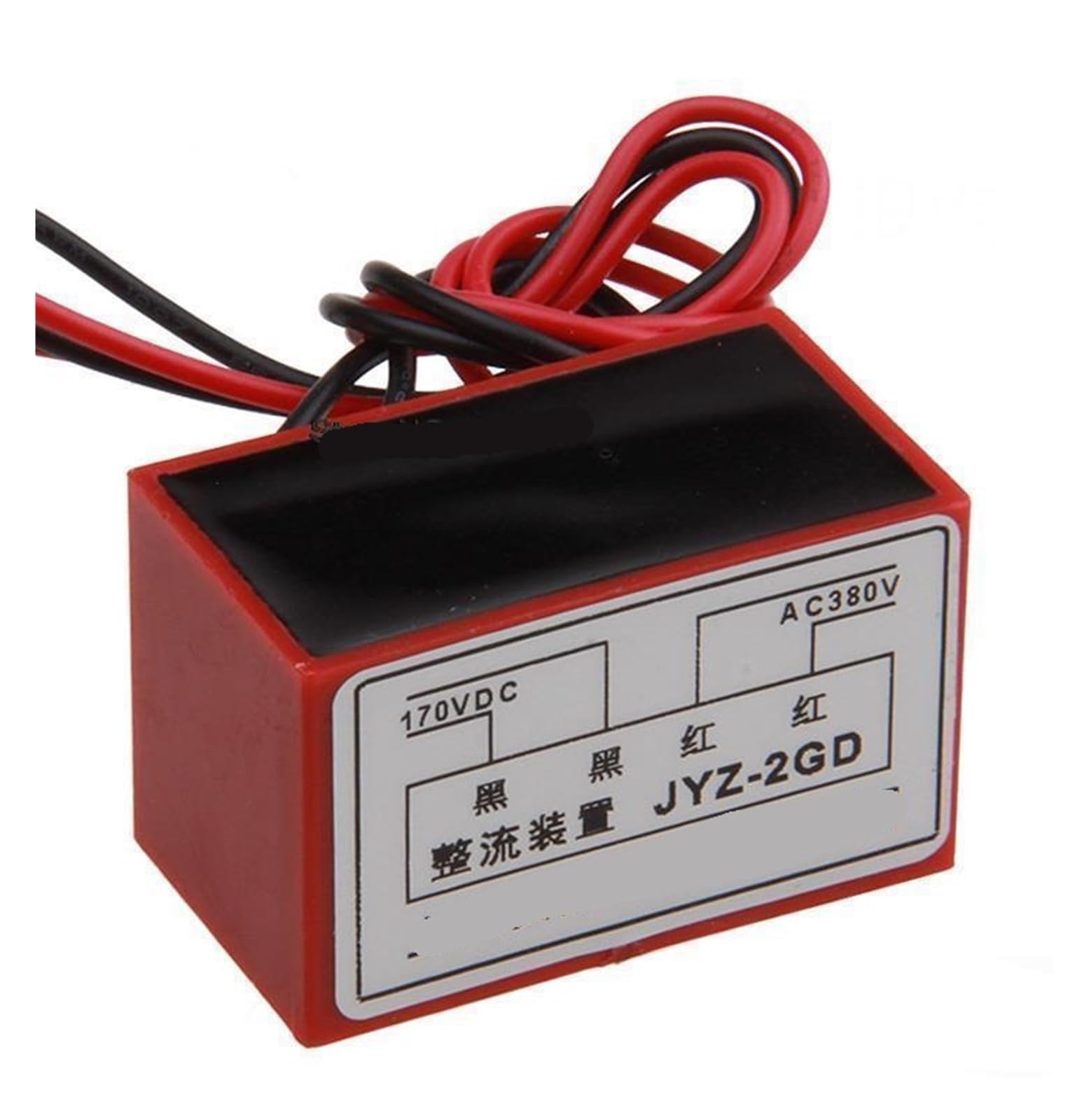 Redresseur YJZ-2GD pour stopper les surchauffes de frein de moteur électrique