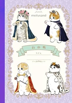 ぷちさん専用☆bubu帳☆自由帳☆ ぷちさん専用☆bubu帳☆自由帳☆ 期間限定 数量限定 ぷちさん専用☆