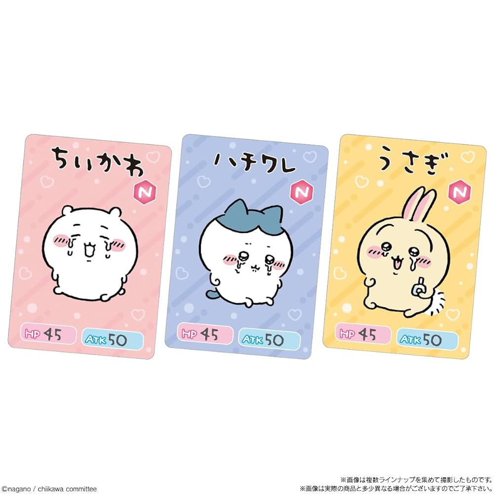 ちいかわ6点 Amazon.co.jp: ちいかわ コレクションカードグミ 6 20個入りBOX