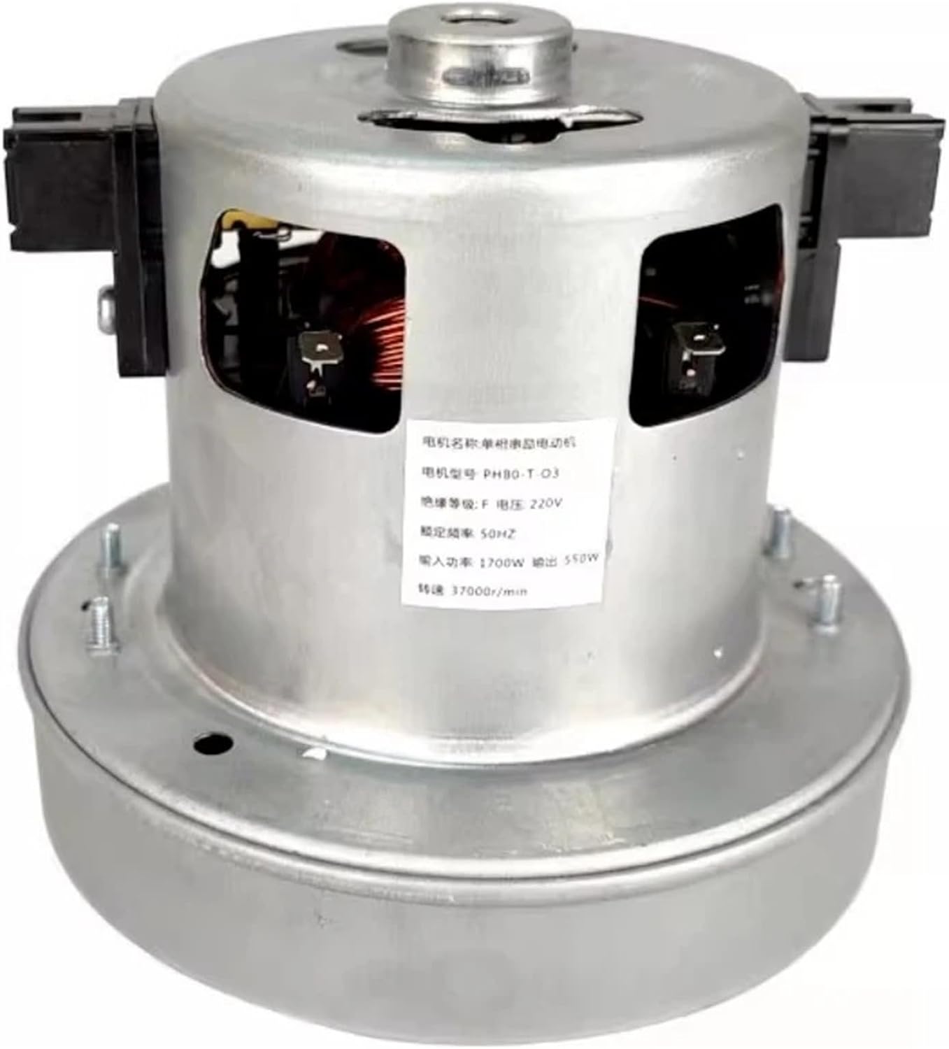 Phbo-T-O3 Vacuum Cleaner Motor,Compatible For Philips, FC8632/81 FC8656 FC8630 FC8631 Replacement Suction Assembly