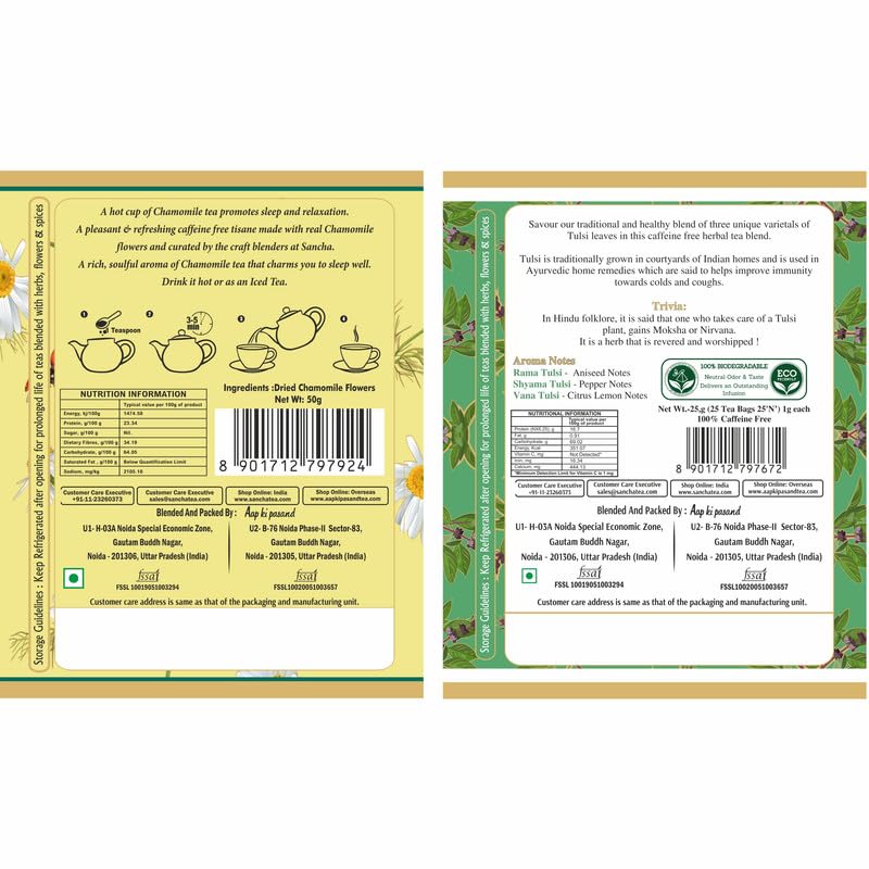 Image of Sancha Tea Boutique, Tea Combo Pack: Chamomile Herbal Tisane (50g) & Tulsi Herbal Tisane (25 Pyramid Bags), Ayurveda Blends, Caffeine Free Tisanes