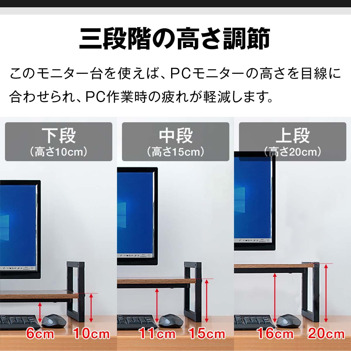 Amazon.co.jp: ottostyle.jp モニター台 【100cm幅 / オーク】 高さ