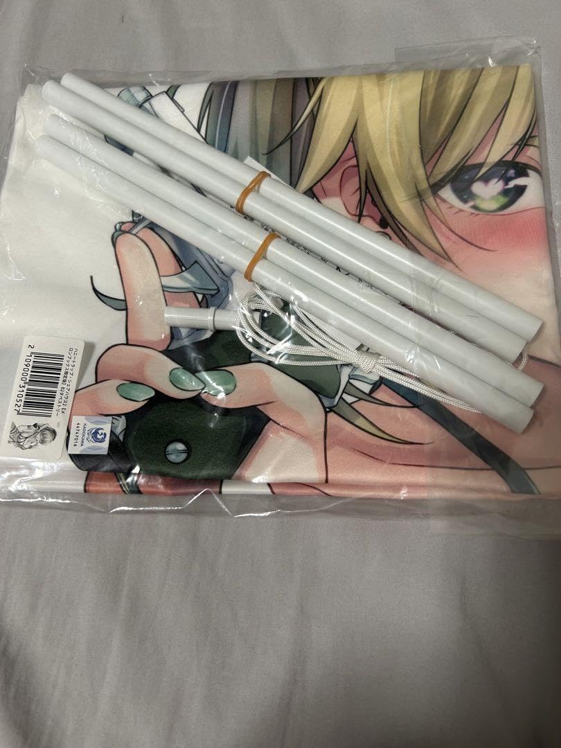 Amazon.co.jp: ハニートラップ シェアハウス 特典 B2