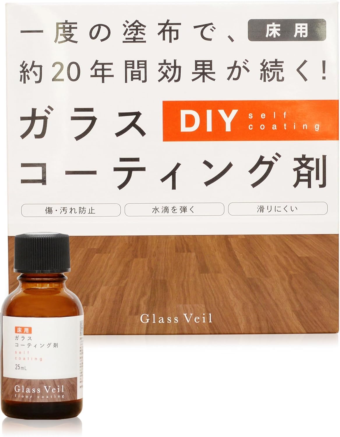 Glass Veil フロアコーティング Glass Veil 純ガラスコーティング フローリング床用 25ml
