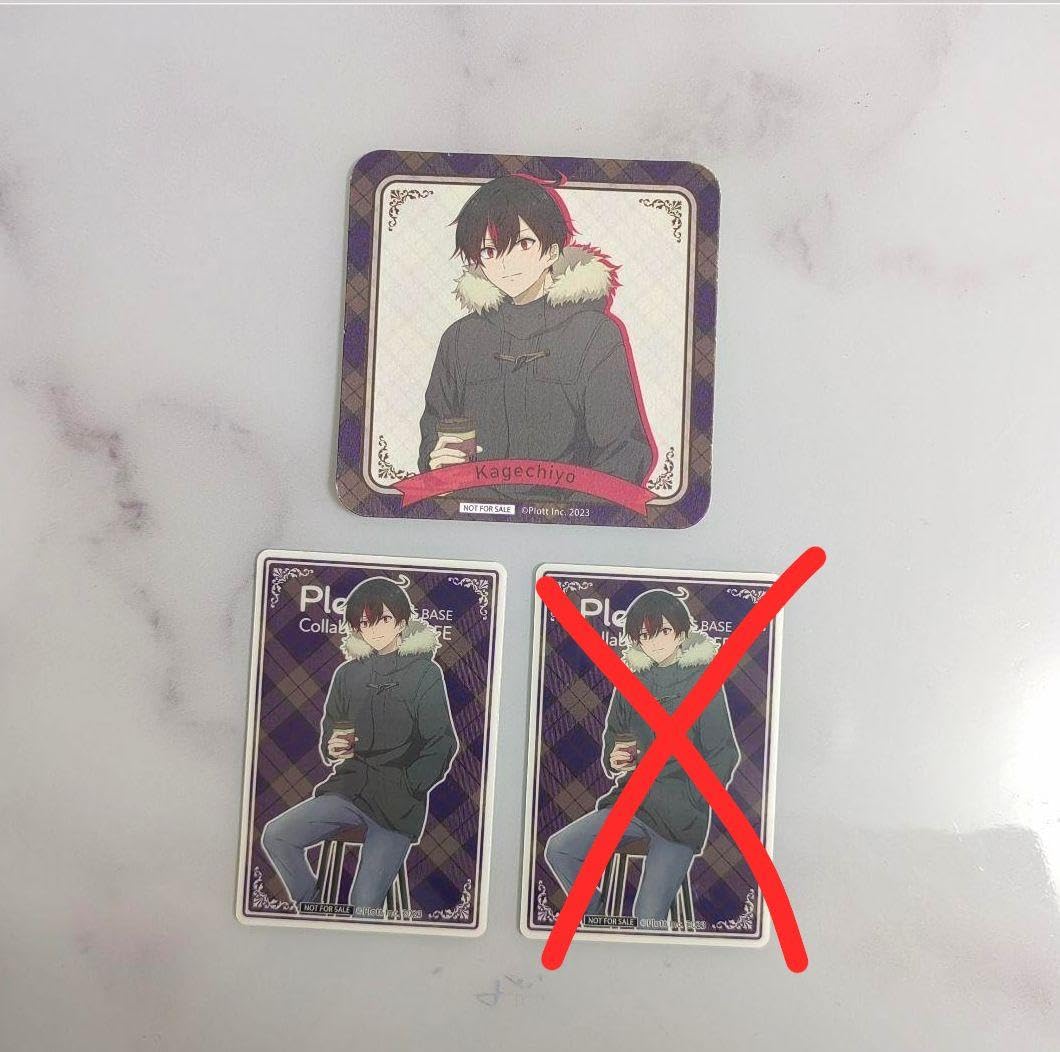 Amazon.co.jp: 混血のカレコレ まとめ売り : おもちゃ