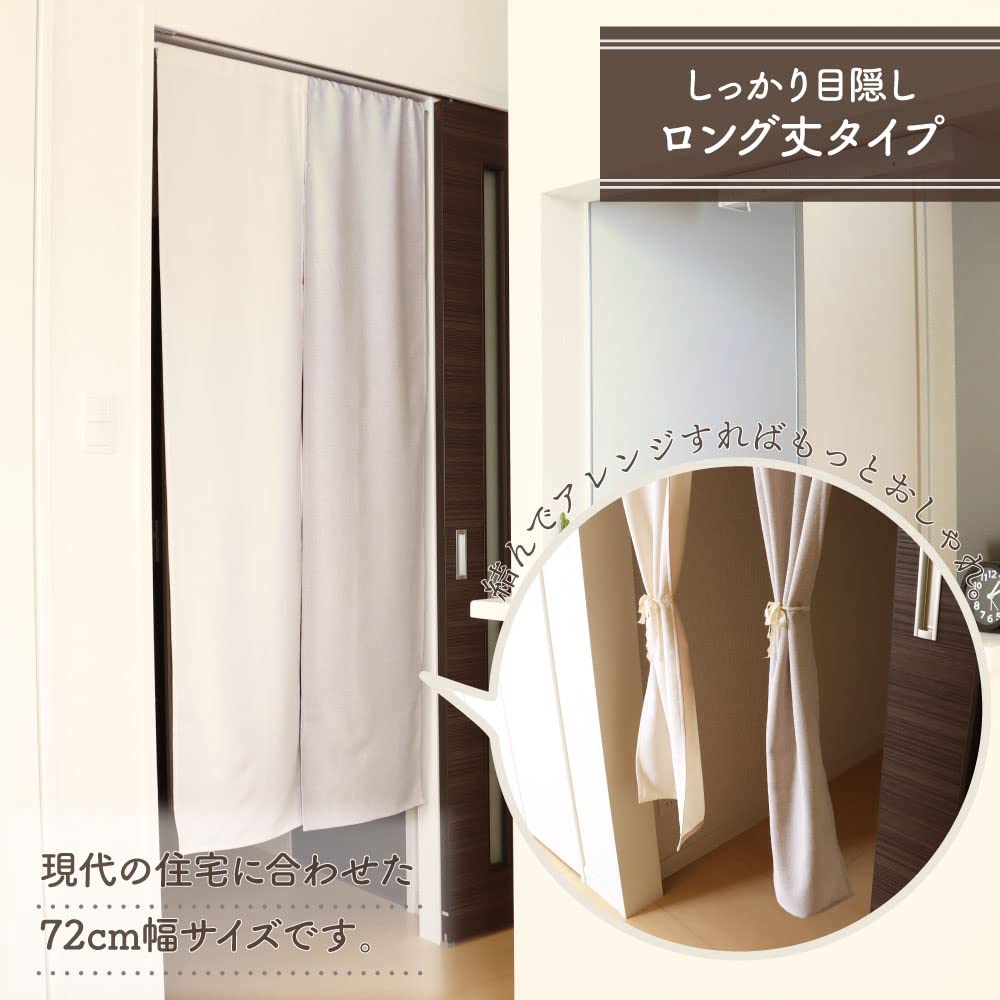 大昌キャラメル のれん【170✕34cmほど】(昭和レトロ) 大昌 大昌キャラメル のれん【170✕34cmほど】(昭和レトロ) 大昌