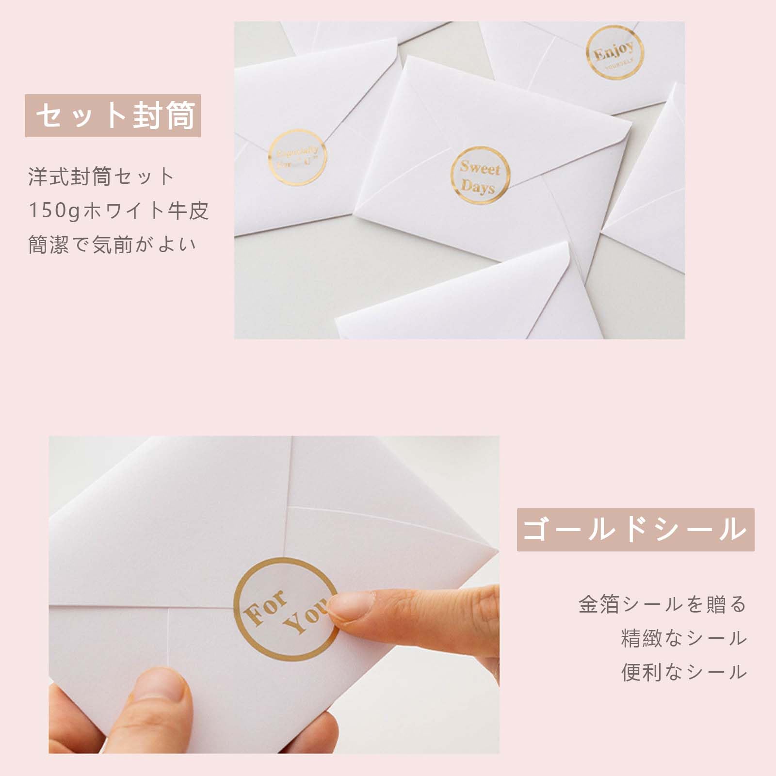 Amazon | 感謝カード 12枚 レターセット おしゃれ ミニカード thank 