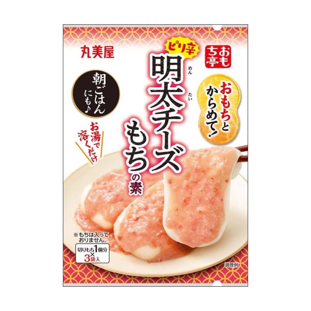 丸美屋 明太チーズもちの素 3袋入り サンリオ 生きりもち 5個 セット　② Amazon.co.jp: 【アソート】食べ比べ おもち亭 おもちとからめて! 5
