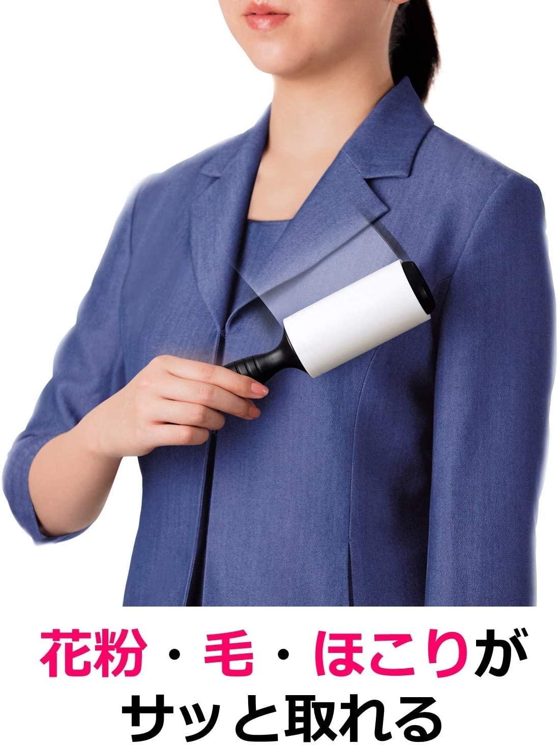 Amazon｜【Amazon.co.jp限定】 3M 粘着クリーナー ローラー 衣類用 取