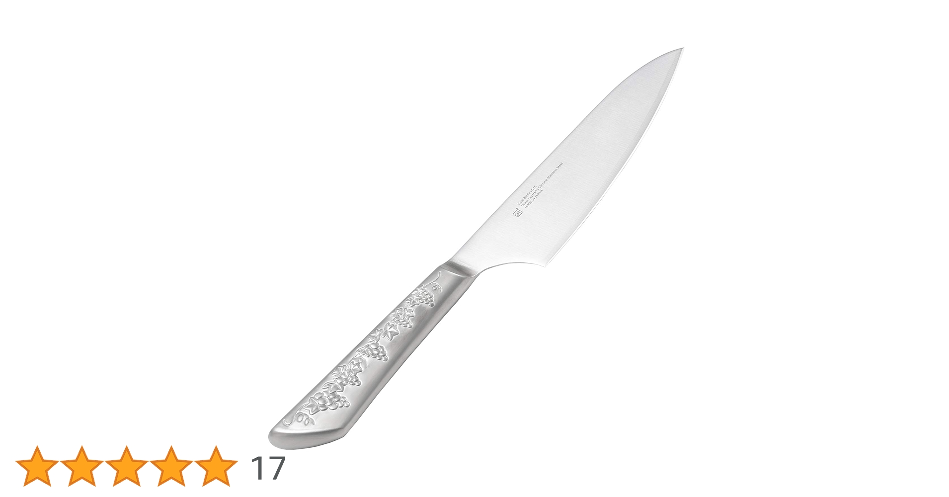 Amazon｜ヨシカワ 栗原はるみ 複合材ぶどう柄 キッチンナイフ M