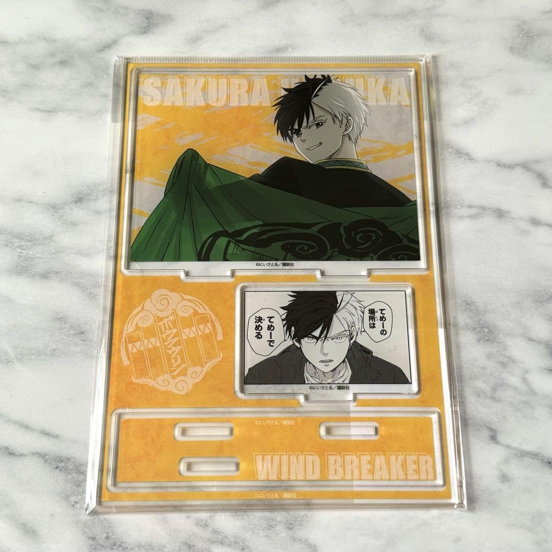 Amazon.co.jp: WIND BREAKER ウィンブレ コミケ C102 原作 アクリル 