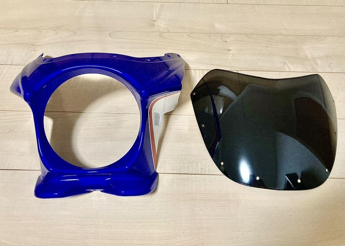 Amazon.co.jp: 2点セット ビキニカウル + アンダーカウル トリコロール 