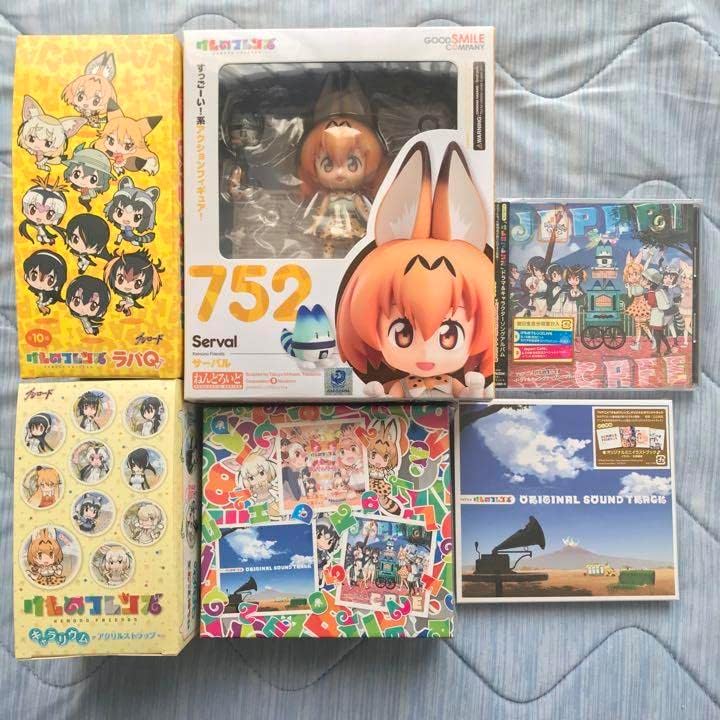 けものフレンズ3 カード フルコンプ52枚セット プラネットツアーズ アーケード けものフレンズ3 カード フルコンプ52枚セット プラネットツアーズ