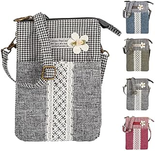 Mini Cross Body Bag Adjustable Strap Shoulder Bags Purse Lightweight Cross Over Bag Women Summer Beach Bag For Travel Commute Dog Walking