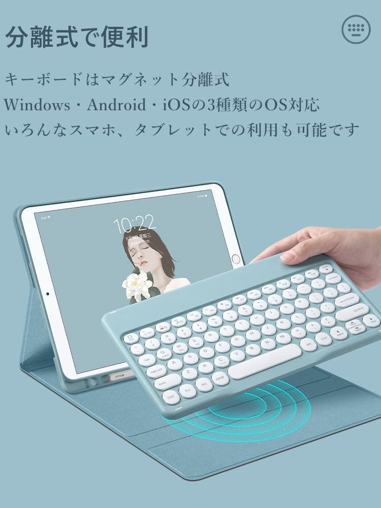 Amazon.co.jp: マウス付き Galaxy Tab S10 Lite / S10 FE / S9 FE 10.9