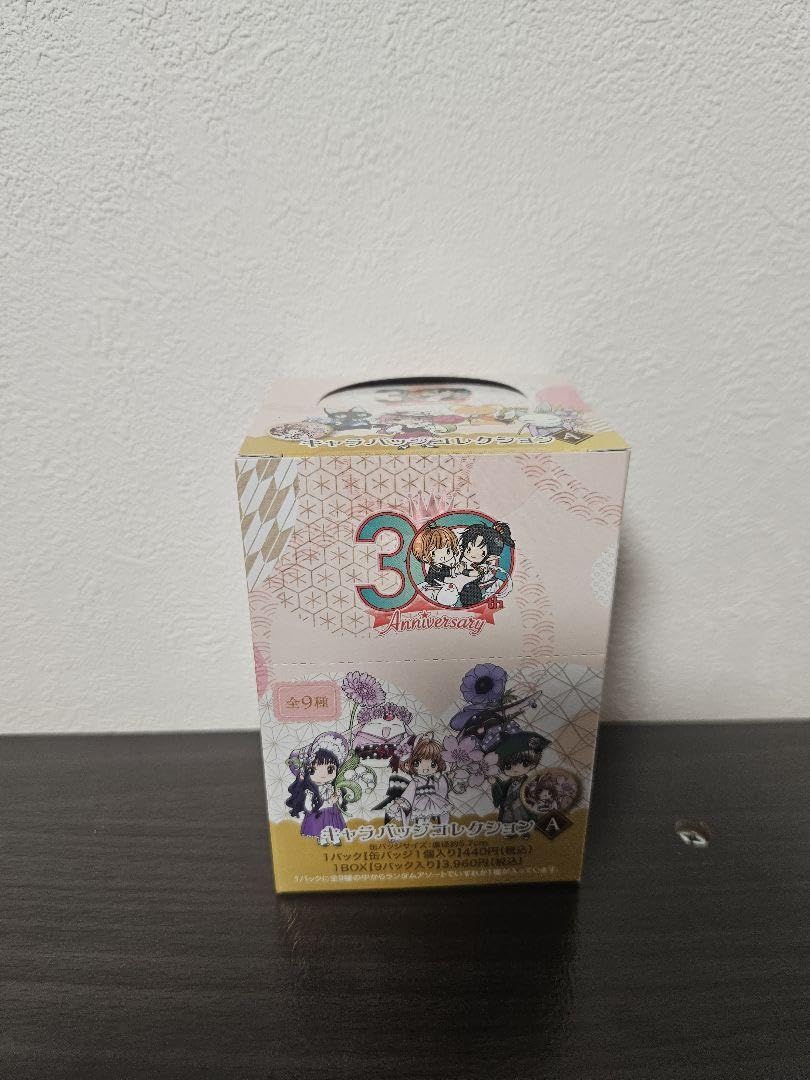 CLAMP 30周年 キャラバッジコレクション A B 缶バッジ 6種 3種 CLAMP画業30周年記念 キャラバッジコレクションB【1BOX（9個入り