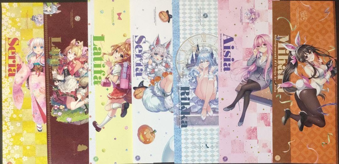Amazon.co.jp: 精霊幻想記 ブックカバー7枚 : 文房具・オフィス用品