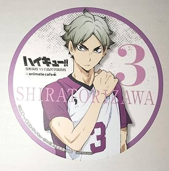 新品 非売品ハイキュー!!宮城フェス in J-WORLD 2018 瀬見英太 新品 非売品ハイキュー!!宮城フェス in J-WORLD 2018 瀬見英太