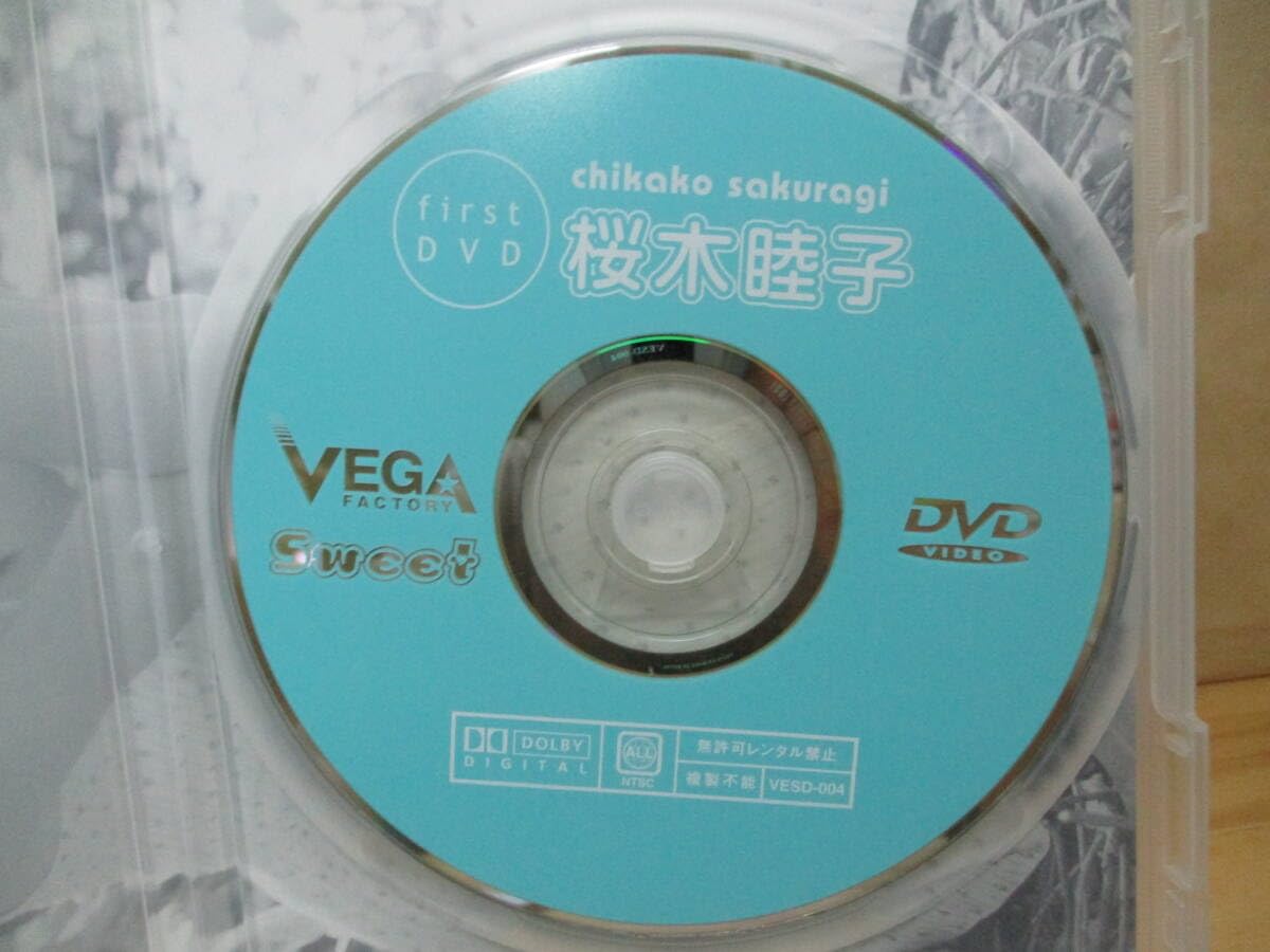 becover!!　/　中学生　初回限定CD/DVD Amazon.co.jp: 中学生(CD+DVD): ミュージック