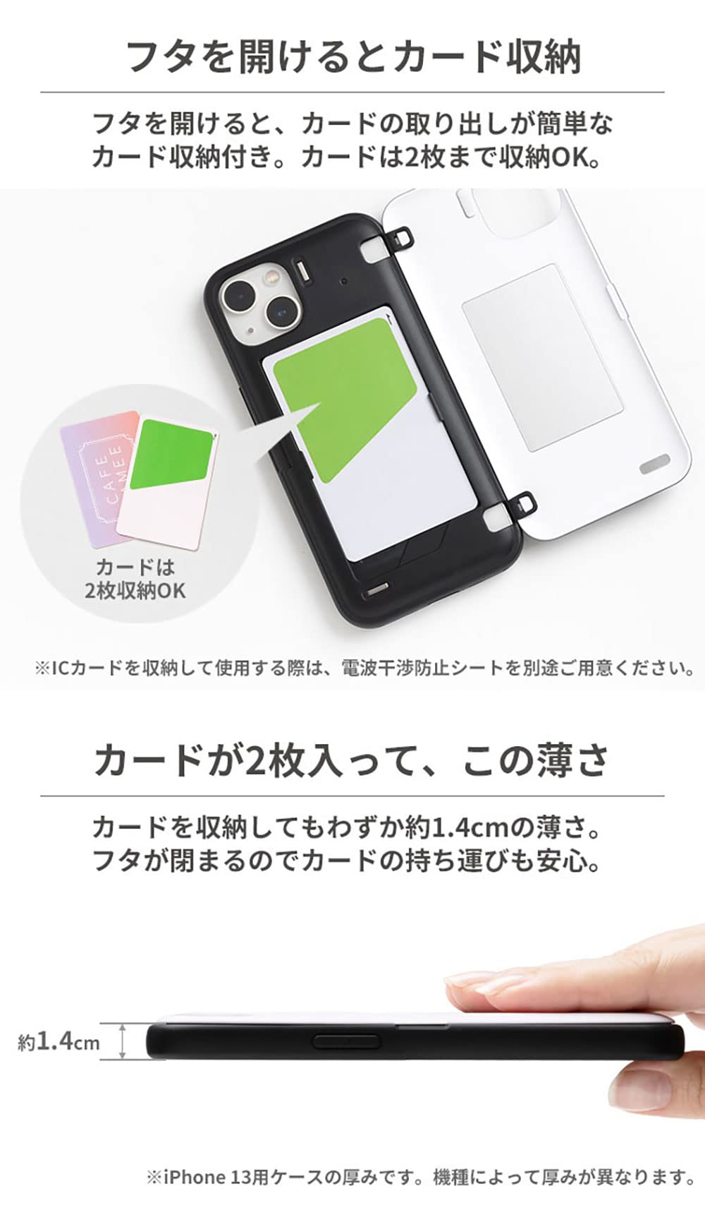 Amazon.co.jp: ディズニー キャラクター Latootoo iPhone 14 Pro 専用