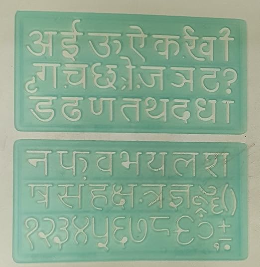 Onlinesalescantt Stencils for Learning and Painting for Kids School